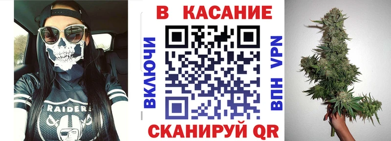 Купить A PVP  МАРИХУАНА  Амфетамин  ГАШИШ  Кокаин  Мефедрон  Надым
