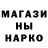Метадон methadone Berosin Berosin
