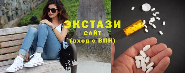 меф VHQ Бородино