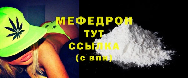 ГАЛЛЮЦИНОГЕННЫЕ ГРИБЫ Бронницы