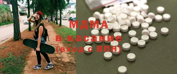 мефедрон VHQ Бугульма
