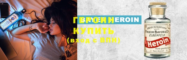 спиды Ладушкин